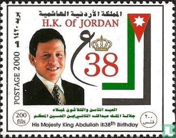 38e verjaardag koning Abdullah II