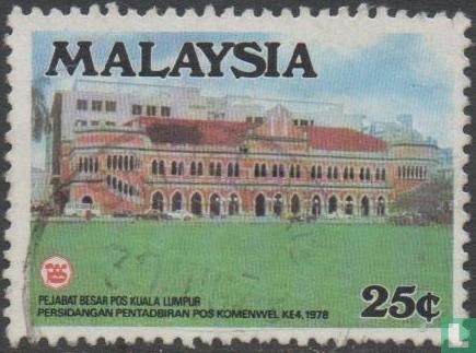 Commonwealth Conference Postal Administrations