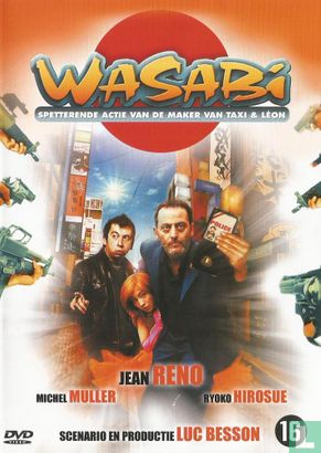 Wasabi - Image 1