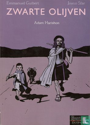 Adam Harishon - Image 1