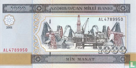 Azerbeidzjan 1000 Manat  - Afbeelding 1