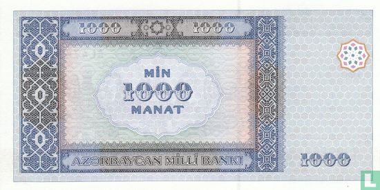 Azerbaijan 1000 Manat - Image 2