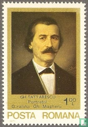 Gheorghe Tattarescu