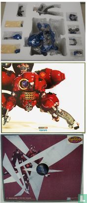 Fuchikoma   - Bild 2