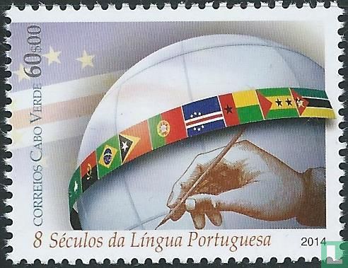 800 Jahre der portugiesischen Sprache