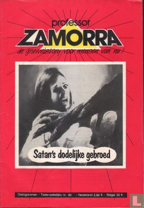 Professor Zamorra 90 - Afbeelding 1