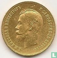 Rusland 10 roebels 1901 (Ø3) - Afbeelding 2