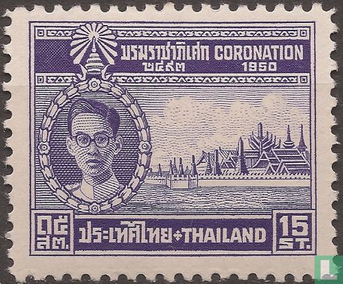Coronation of Rama IX