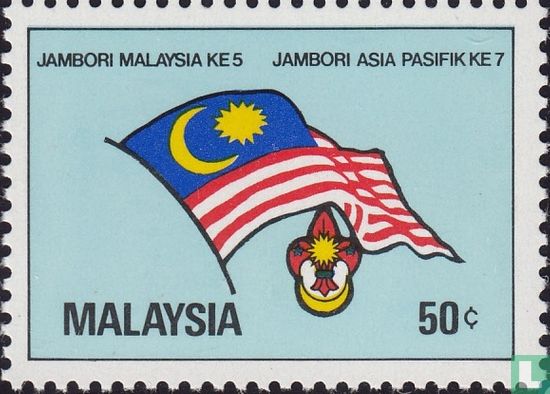 5e Maleise en 7e Aziatische bijeenkomst
