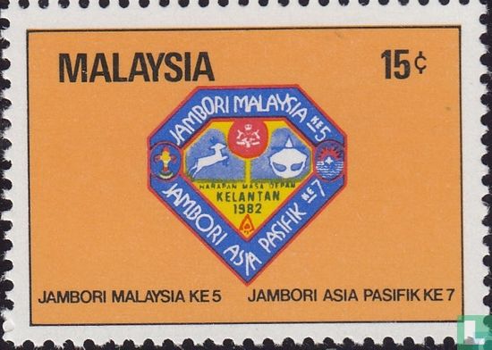 5e Maleise en 7e Aziatische Jamboree