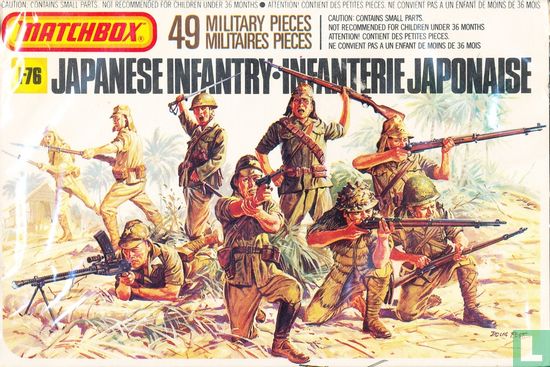 Japanse Infanterie - Afbeelding 1