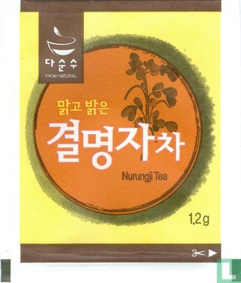 Nurungji Tea - Image 1