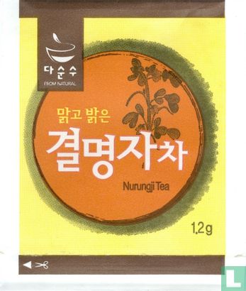 Nurungji Tea - Image 2