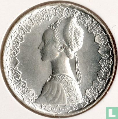 Italië 500 lire 1980 - Afbeelding 2