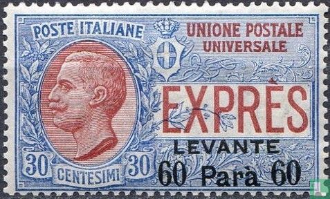 Express Mail Levant 