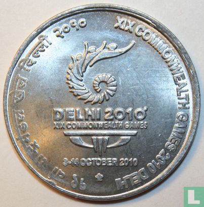 India 2 rupees 2010 (Hyderabad) "Commonwealth Games in Delhi" - Image 1