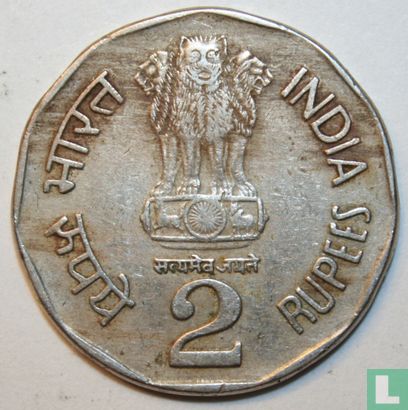 Inde 2 roupies 1994 (Bombay) - Image 2