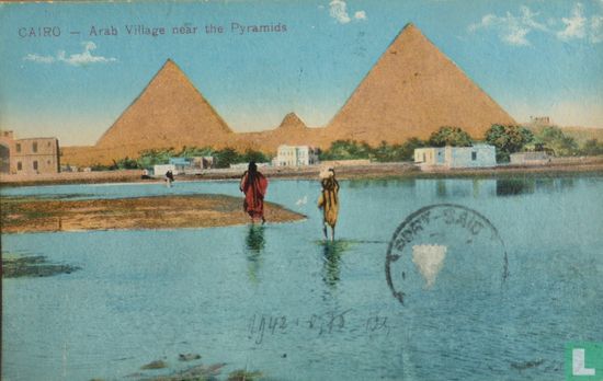 Cairo. Arab Village near the Piramide - Bild 1