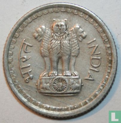 India 25 paise 1978 (Bombay) - Afbeelding 2
