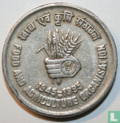 India 5 rupees 1995 (Hyderabad) "FAO - 50th Anniversary" - Afbeelding 1