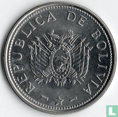 Bolivia 20 centavos 2008 - Afbeelding 2