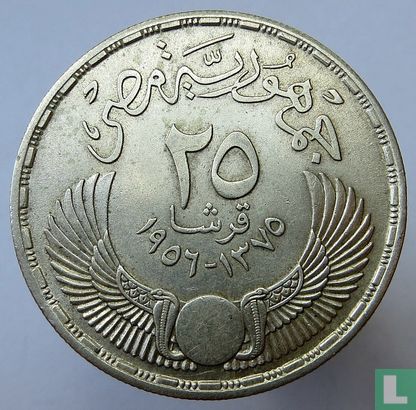 Egypt 25 piastres 1956 (AH1375) "Nationalization of the Suez Canal" - Image 1