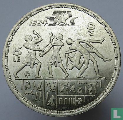 Égypte 5 pounds 1984 (AH1404) "Summer Olympics in Los Angeles" - Image 2