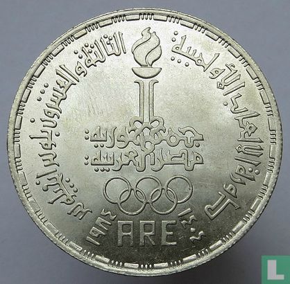 Égypte 5 pounds 1984 (AH1404) "Summer Olympics in Los Angeles" - Image 1