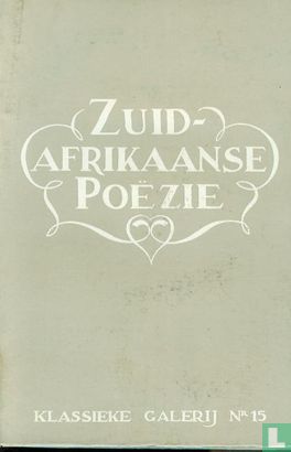 Zuid-Afrikaanse Poëzie - Bild 1