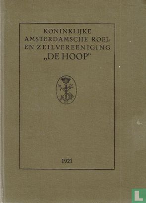 Koninklijke Amsterdamsche Roei- en Zeilvereeniging "de Hoop"      - Image 1