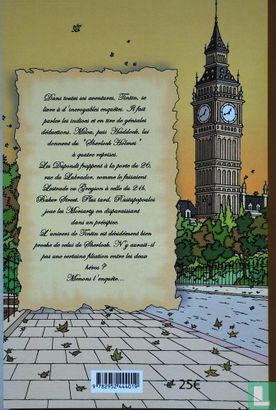 Tintin à Baker Street - Image 2
