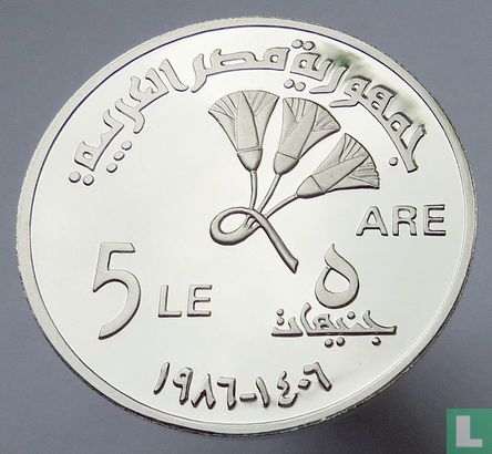 Égypte 5 pounds 1986 (AH1406 - PROOFLIKE) "Football World Cup in Mexico" - Image 1