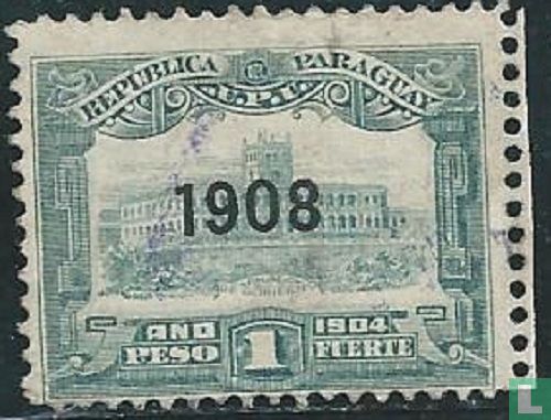 Governorate Palace (with overprint)