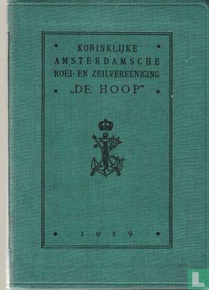 Koninklijke Amsterdamsche Roei- en Zeilvereeniging "de Hoop"     - Image 1