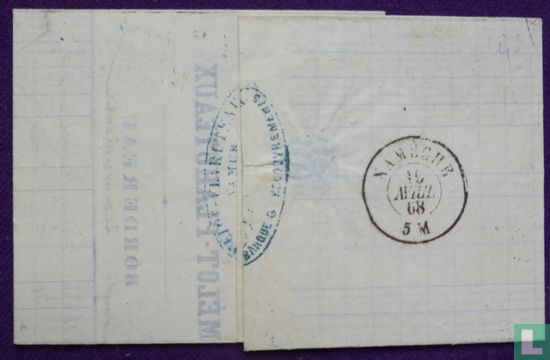 Namur 264 & Namêche & Postkantoor onbepaald - 1868 - Gelbressée - Afbeelding 2