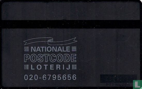 Nationale Postcode Loterij - IJsvogel - Bild 2