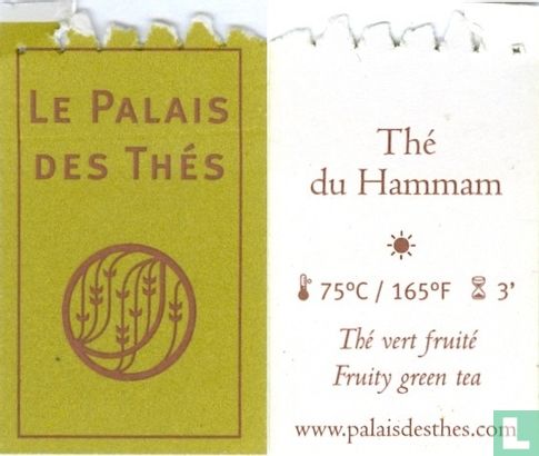 Thé du Hammam  - Afbeelding 3