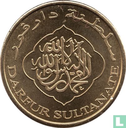 Darfur Sultanate 25 dinars 2008 (year 1429 - Brass - Prooflike) - Image 2