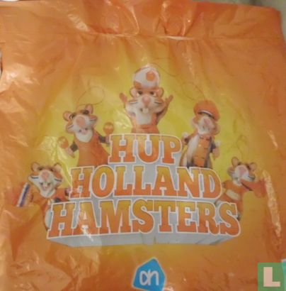 Hup Holland Hamsters