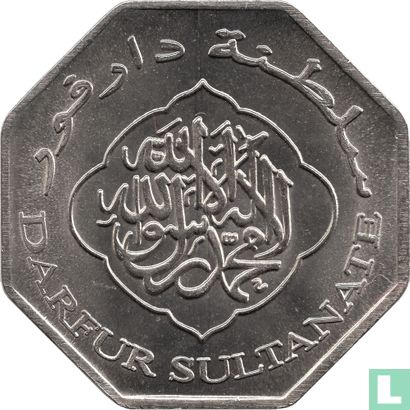 Darfur Sultanate 250 dinars 2008 (year 1429 - Nickel Plated Brass - Prooflike) - Image 2