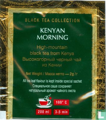 Kenyan Morning - Image 2