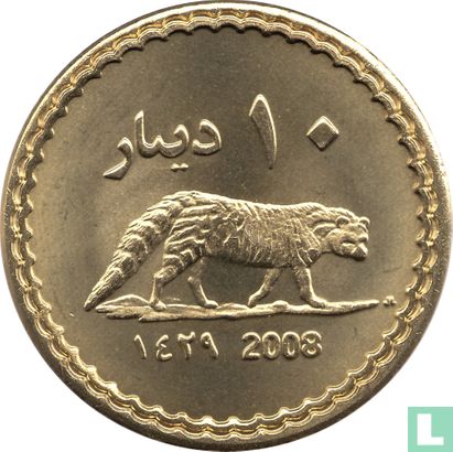 Darfur Sultanate 10 dinars 2008 (year 1429 - Brass - Prooflike) - Afbeelding 1