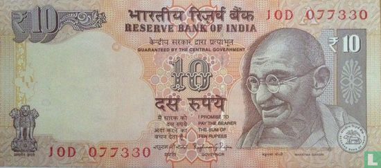 India 10 Rupees 2014 (A) - Afbeelding 1