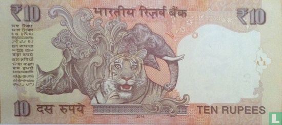 India 10 Rupees 2014 (A) - Afbeelding 2