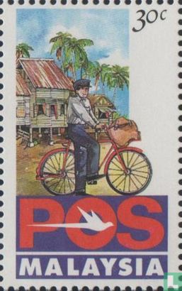 Inauguration Post Office Corporation