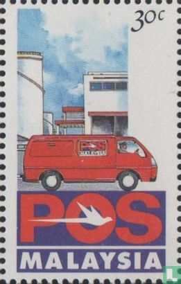 Inauguration Post Office Corporation
