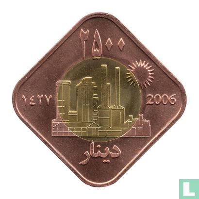 Kurdistan 2500 dinars 2006 (year 1427 - Bi-Metal - Prooflike) - Bild 1