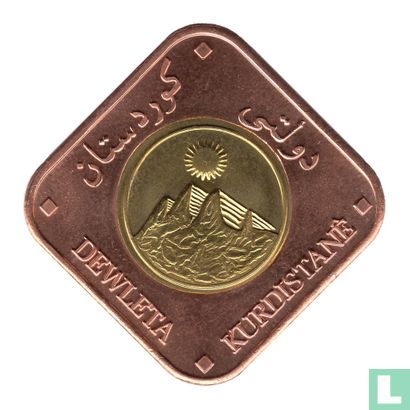 Kurdistan 2500 dinars 2006 (year 1427 - Bi-Metal - Prooflike) - Image 2