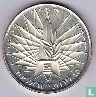 Israel 10 lirot 1967 (JE5727 - PROOF) "The victory coin" - Image 2