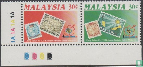 125 Years postage stamps